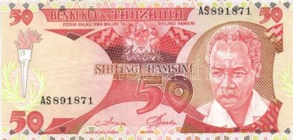 Tanzánia 1986. 20Sh, 50Sh, 100Sh komplett sor! T:I