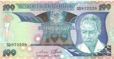 Tanzánia 1986. 20Sh, 50Sh, 100Sh komplett sor! T:I