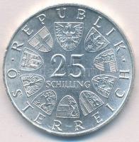 Ausztria 1965. 25Sch Ag "Műszaki Főiskola - Bécs" T:1-,2 Austria 1965. 25 Schilling Ag &qu...