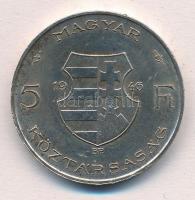 1946. 5Ft Ag "vastag Kossuth" fordított peremirattal T:2 patina, kis ph.
Adamo F8