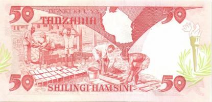 Tanzánia 1986-87. 20Sh, 50Sh, 200Sh komplett sor! T:I