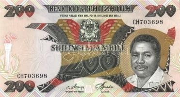 Tanzánia 1986-87. 20Sh, 50Sh, 200Sh komplett sor! T:I