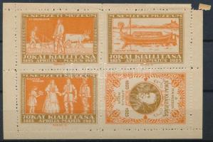 1925 A Nemzeti Múzeum Jókai kiállítása 4 klf színű levélzáró kisív