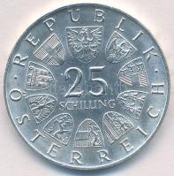 Ausztria 1967. 25Sch Ag "250 éve született Mária Terézia" T:1- 
Austria 1967. 25 Schillin...