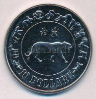 Szingapúr 1986. 10$ Ni "Tigris éve" T:1-,2 
Singapore 1986. 10 Dollars Ni "Year of t...