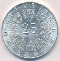 Ausztria 1969. 25Sch Ag "Peter Rosegger" T:1- 
Austria 1969. 25 Schilling Ag "Peter ...