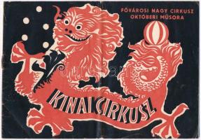 cca 1950-1960 A Fővárosi Nagy Cirkusz októberi műsora, kínai cirkusz