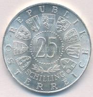Ausztria 1963. 25Sch Ag "300 éve született Savoyai Jenő herceg" T:1-
Austria 1963. 25 Sch...