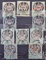 122 db magyar okmánybélyeg a XIX. század második feléből közte lemezhibák, papírránc, elfogazások st...