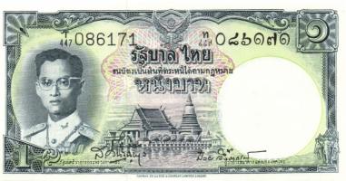 Thaiföld 1953-56. 1B, 5B, 10B, 20B, 100B komplett sor! Sign.41,44. T:I