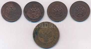 Orosz Birodalom 1895-1915. 1k Cu (4x) + 1911. 3k Cu T:1-,2
Russian Empire 1895-1915. 1 Kopek Cu (4x...