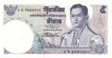 Thaiföld 1969-81. 5B, 10B, 20B T:I