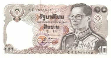 Thaiföld 1978-81. 10B, 20B, 100B komplett sor! T:I