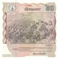 Thaiföld 1987.12.5. 60B "Király 60. születésnapja" alkalmából kiadott bankjegy T:I