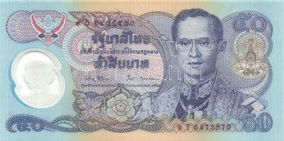 Thaiföld 1996. 50B "Király uralkodásának 50. évfordulója" alkalmából kiadott bankjegy T:I