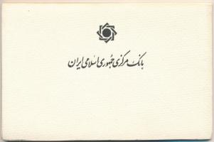 Irán 1993 (1372). 1R-100R (5xklf) forgalmi sor karton díszcsomagolásban T:1,1-
Iran 1993 (1372). 1 ...