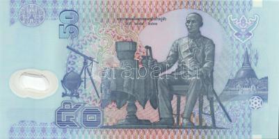 Thaiföld 1997. 50B T:I