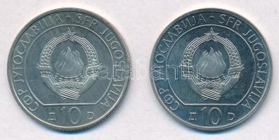 Jugoszlávia 1983. 10D Cu-Ni "Neretvai csata 40. évfordulója" + 10D Cu-Ni "Sutjeskai c...