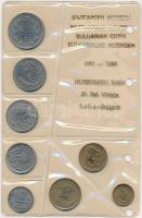 Bulgária 1951-1960. 10s-1L (8xklf) forgalmi sor lezárt fóliatokban T:1,1- Bulgaria 1951-1960. 10 Stotinka - 1 Lev (8xdiff) coin set in sealed foil case C:UNC,AU