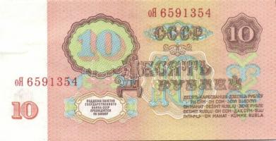 Transnistira 1994. 10R T:I