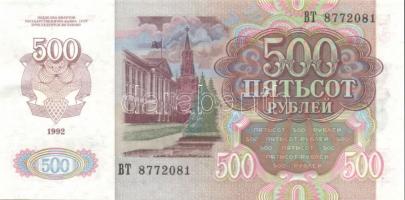 Transnistira 1994. 500R T:I