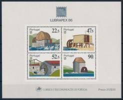 Portugál-brazil bélyegkiállítás LUBRAPEX, malmok blokk, Portuguese-Brazilian Stamp Exhibition LUBRAPEX, Mills block