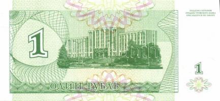 Transnistria 1993-94. 1R, 5R, 10R, 50R, 100R, 200R, 500R, 1000R, 5000R komplett sor! T:I