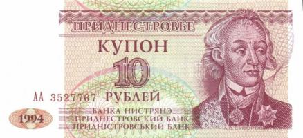 Transnistria 1993-94. 1R, 5R, 10R, 50R, 100R, 200R, 500R, 1000R, 5000R komplett sor! T:I