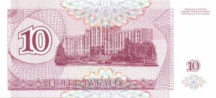 Transnistria 1993-94. 1R, 5R, 10R, 50R, 100R, 200R, 500R, 1000R, 5000R komplett sor! T:I