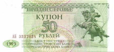Transnistria 1993-94. 1R, 5R, 10R, 50R, 100R, 200R, 500R, 1000R, 5000R komplett sor! T:I