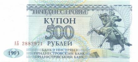 Transnistria 1993-94. 1R, 5R, 10R, 50R, 100R, 200R, 500R, 1000R, 5000R komplett sor! T:I