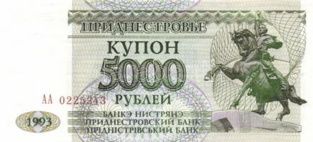 Transnistria 1993-94. 1R, 5R, 10R, 50R, 100R, 200R, 500R, 1000R, 5000R komplett sor! T:I