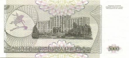 Transnistria 1993-94. 1R, 5R, 10R, 50R, 100R, 200R, 500R, 1000R, 5000R komplett sor! T:I