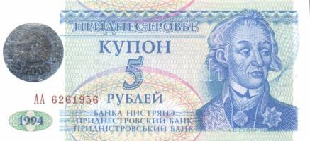 Transnistira 1996. 5R 50.000R fny-sal T:I