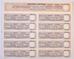 Budapest 1925. "Rimamurány-Salgó-Tarjáni Vasmű Részvény-Társaság" tíz részvénye egyenként ...