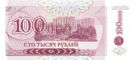 Transnistira 1996. 10.000R, 100.000R T:I