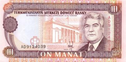 Türkmenisztán 1993. 1M, 5M, 10M, 20M T:I