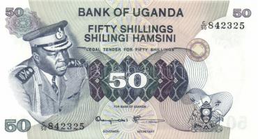 Uganda 1973-77. 5Sh, 10Sh, 20Sh, 50Sh, 100Sh komplett sor! T:I