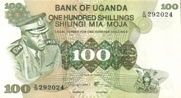 Uganda 1973-77. 5Sh, 10Sh, 20Sh, 50Sh, 100Sh komplett sor! T:I