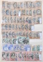 Rendkívül tartalmas magyar okmánybélyeg gyűjtemény 1854-től jó értékekkel, másodpéldányokkal, eltéré...