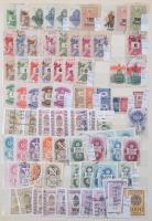 Rendkívül tartalmas magyar okmánybélyeg gyűjtemény 1854-től jó értékekkel, másodpéldányokkal, eltéré...