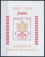 50th reign anniversary of Princess Rainier block, Rainier herceg uralkodásának 50. évfordulója blokk
