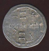 Salamon 1063-1074. denár Ag ÉH 10 T:2-/3+