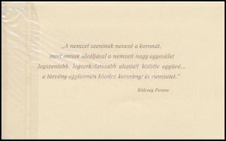 2000. 2000Ft "Millenium" festékhiány a bal alsó sorszámban, bontatlan díszcsomagolásban T:...