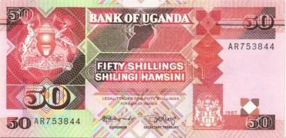 Uganda 1987. 5Sh,10Sh, 20Sh, 50Sh, 100Sh, 200Sh T:I