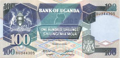 Uganda 1987. 5Sh,10Sh, 20Sh, 50Sh, 100Sh, 200Sh T:I