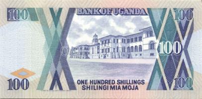Uganda 1987. 5Sh,10Sh, 20Sh, 50Sh, 100Sh, 200Sh T:I