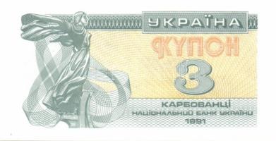 Ukrajna 1991. 1K, 3K, 5K, 10K, 25K, 50K, 100K T:I