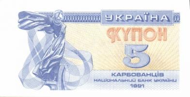 Ukrajna 1991. 1K, 3K, 5K, 10K, 25K, 50K, 100K T:I