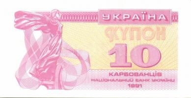 Ukrajna 1991. 1K, 3K, 5K, 10K, 25K, 50K, 100K T:I